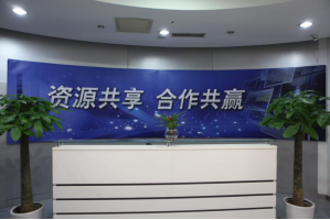 城中服务器托管5月最新价格